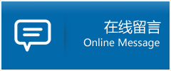 枣阳市优时通物流公司在线查询